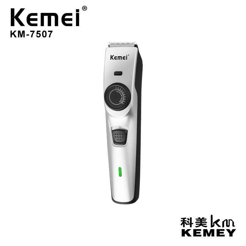 Κουρευτική Μηχανή – KEMEI KM-7507