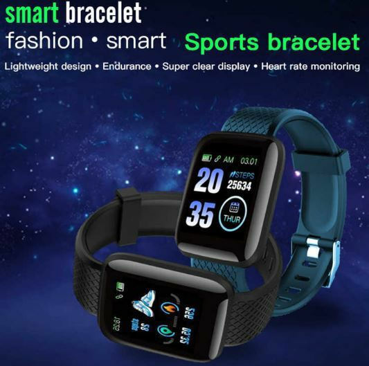20211104105626 690c5c38 Smartwatch ρολόι Αθλητικό με Bluetooth & καρδιακό ρυθμό 116 Plus - Black